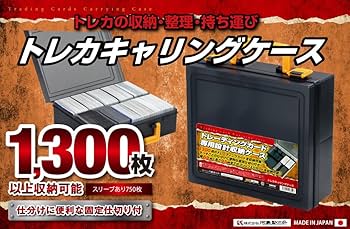 Amazon.co.jp: 【メーカー公式ストア直売】TCGフルプロテクト